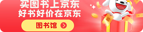 Small Promo Banner 2 (Sub)