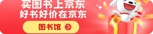 Small Promo Banner 2 (Sub)